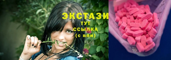скорость Алзамай
