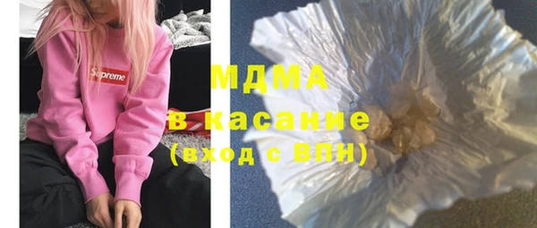 скорость Алзамай