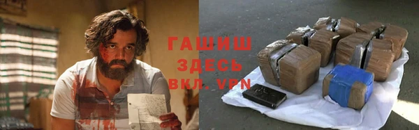 тгк Алексеевка