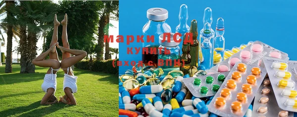 тгк Алексеевка