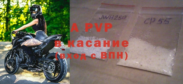 тгк Алексеевка