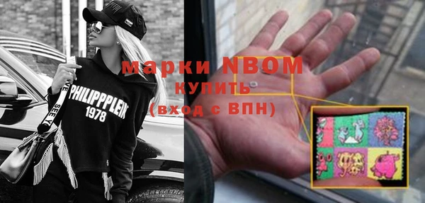 скорость Алзамай