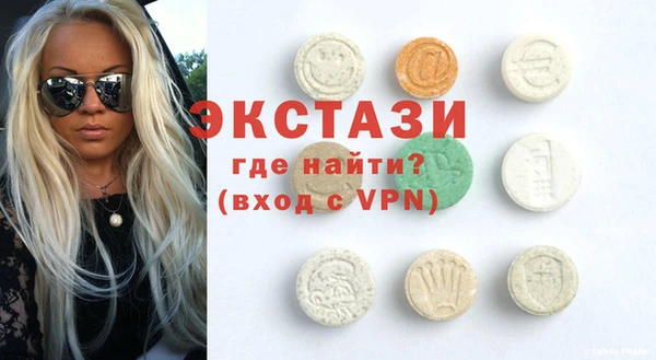 скорость Алзамай