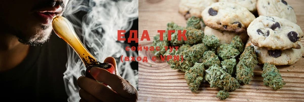 скорость Алзамай