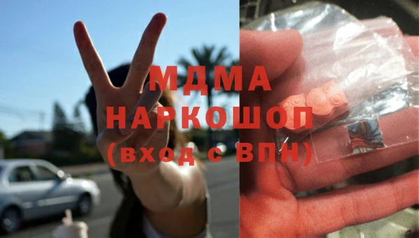 тгк Алексеевка