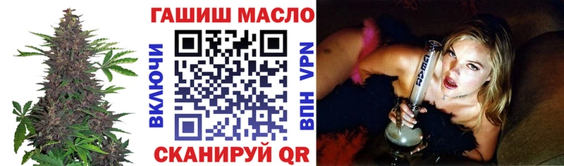 Дистиллят ТГК Wax  цена   Красногорск 